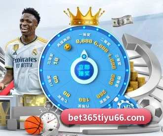 bet365体育 APP